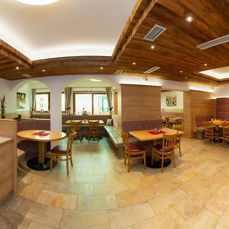Hotel-pension Egger 호텔